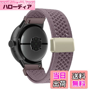 �y���������z[CeiBand] �o���h Google Pixel Watch 4/3 41 mm/ 2/1 �Ή� �����o���h �}�O�l�b�g �O�[�O�� �s�N�Z�� �E�H�b�` �����x���g ���v�x���g �ʋC�� �X�g���b�v �i�C���� �҂ݍ��� �X�|�[�c�o���h 