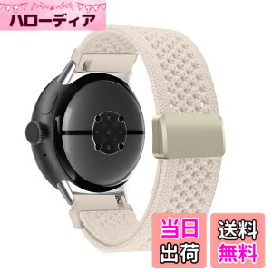 �y���������z[CeiBand] �o���h Google Pixel Watch 4/3 41 mm/ 2/1 �Ή� �����o���h �}�O�l�b�g �O�[�O�� �s�N�Z�� �E�H�b�` �����x���g ���v�x���g �ʋC�� �X�g���b�v �i�C���� �҂ݍ��� �X�|�[�c�o���h 