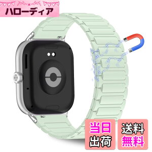 �y���������zCeiBand �o���h Xiaomi Smart Band 9 Pro/8 Pro/Xiaomi Redmi Watch 6/5/4 �����o���h �}�O�l�b�g �r���v�x���g �V���R���� �X�|�[�c�X�g���b�v �X�}�[�g�E�H�b�`�x���g �h�� ���C�t�� xiaomi mi band 9