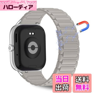 �y���������zCeiBand �o���h Xiaomi Smart Band 9 Pro/8 Pro/Xiaomi Redmi Watch 6/5/4 �����o���h �}�O�l�b�g �r���v�x���g �V���R���� �X�|�[�c�X�g���b�v �X�}�[�g�E�H�b�`�x���g �h�� ���C�t�� xiaomi mi band 9