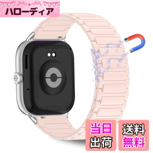 �y���������zCeiBand �o���h Xiaomi Smart Band 9 Pro/8 Pro/Xiaomi Redmi Watch 6/5/4 �����o���h �}�O�l�b�g �r���v�x���g �V���R���� �X�|�[�c�X�g���b�v �X�}�[�g�E�H�b�`�x���g �h�� ���C�t�� xiaomi mi band 9