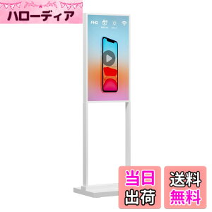�y���������zCanlarriz �f�W�^���T�C�l�[�W�L�I�X�N LCD�L���f�B�X�v���C ���j���[�{�[�h �����p�X�^���h�^�|�X�^�[ �z���C�g 2+32GB 2K 700���P�x Android OS���� USB���͑Ή� �F�F�z���C�g�A�T�C�Y