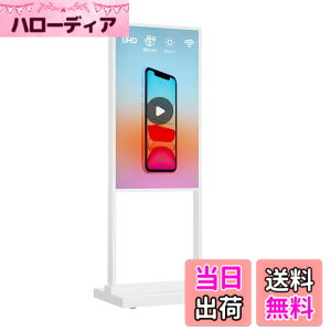 �y���������zCanlarriz �f�W�^���T�C�l�[�W�L�I�X�N LCD�L���f�B�X�v���C ���j���[�{�[�h �����p�X�^���h�^�|�X�^�[ �z���C�g 2+32GB 2K 700���P�x Android OS���� USB���͑Ή� �F�F�z���C�g�A�T�C�Y