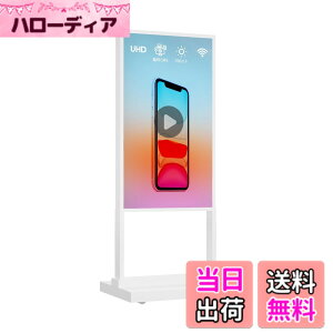 �y���������zCanlarriz �f�W�^���T�C�l�[�W�L�I�X�N LCD�L���f�B�X�v���C ���j���[�{�[�h �����p�X�^���h�^�|�X�^�[ �z���C�g 2+32GB 2K 700���P�x Android OS���� USB���͑Ή� �F�F�z���C�g�A�T�C�Y