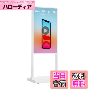 �y���������zCanlarriz �f�W�^���T�C�l�[�W�L�I�X�N LCD�L���f�B�X�v���C ���j���[�{�[�h �����p�X�^���h�^�|�X�^�[ �z���C�g 2+32GB 2K 700���P�x Android OS���� USB���͑Ή� �F�F�z���C�g�A�T�C�Y