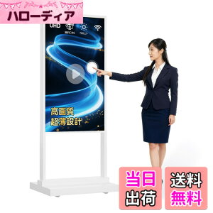 �y���������zCanlarriz �f�W�^���T�C�l�[�W�L�I�X�N LCD�L���f�B�X�v���C ���j���[�{�[�h �����p�X�^���h�^�|�X�^�[ �z���C�g 2+32GB 2K 700���P�x Android OS���� USB���͑Ή� �F�F�z���C�g�A�T�C�Y