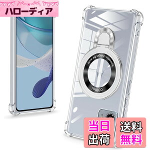 �y���������zbaodunwei Galaxy A25 5G �P�[�X �N���A �����O�t�� MagSafe�Ή� �}�O�l�b�g���� �c�����Ή� �A�W���X�^�u���X�^���h �l�p�G�A�N�b�V���� �ϏՌ� Galaxy A25 SC-53F SCG33 �J�o�[ �Ռ��z���|�P