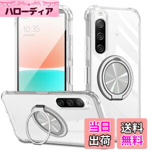 �y���������zXiaomi POCO F6 Pro �P�[�X 360°��]�X�^���h �����O�t�� �J�o�[ �X�^���h�@�\ �c�����Ή� TPU �ی�P�[�X �J�o�[�w�� �V�F�� �N�o�[ �\�t�g �ČRMIL�K�i �ϏՌ��� �h�w�� �X�g���b�v�z