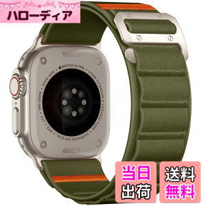 �y���������z[Bandletic] �A�b�v���E�H�b�`�p �o���h �i�C���� - Watch Ultra3 �o���h �X�|�[�c 49mm 46mm 45mm 44mm 42mm(Series 3 2 1) �x���g �ʋC Series 11/10/9/8/7/SE/6/5/4/3/2/1 �E���g�� �^�� �y�� �� �F�F�A�[�~