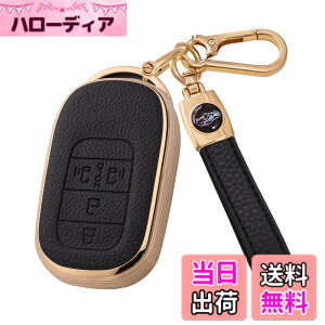 �y���������z[PIMOHI] N-BOX �J�X�^�� JF5 JF6 �L�[�P�[�X �K���z���_ �V�^�X�e�b�v���S�� �L�[�J�o�[ NBOX �V�r�b�N ZR-V ���F�[�� �L�[�z���_�[ ���U�[��TPU�� �����X���C�h�h�A �F�F�u���b�N�S�[��