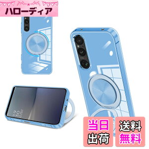 �y���������zbaodunwei Google Pixel11 Pro �P�[�X �V���R�� MagSafe�Ή� �����O�t�� 360°��]�X�^���h �c�����Ή� �A�W���X�^�u���X�^���h �}�b�g�d�グ �ϏՌ� �X�}�z �P�[�X �O�[�O�� �s�N�Z��11pro 