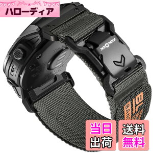 �y���������z[Bandletic]�K�[�~�� �x���g-26mm Fidlock���C�o�b�N�� �����i�C������ �y�ʁE�ʋC�E������ Fenix 8/7X/7X Pro/6X/6X Pro/Epix Pro/Instinct 2X/Quatix 3/Enduro/1/2/3/Descent Mk3i�Ή� �X�|�[�c �����p�o���h 