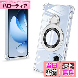 �y���������zbaodunwei Galaxy A25 5G �P�[�X �N���A �����O�t�� MagSafe�Ή� �}�O�l�b�g���� �c�����Ή� �A�W���X�^�u���X�^���h �l�p�G�A�N�b�V���� �ϏՌ� Galaxy A25 SC-53F SCG33 �J�o�[ �Ռ��z���|�P