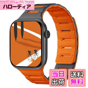 �y���������z[Bandletic]�A�b�v���E�H�b�`�p �o���h �}�O�l�b�g - Apple Watch�Ή��o���h �V���R�� ���ʒ��p �h�� 49mm/46mm/45mm/44mm/42mm Series Ultra/Ultra2/Ultra3/11/10/9/8/7/6/SE/5�Ή� �y�� �_�炩�� �F�F�O��