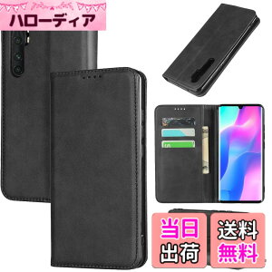 �y���������zOppo a90 �P�[�X �蒠�^ �X�}�z�P�[�X �I�b�|a90 �J�o�[ �蒠�^ �J�[�h�X���b�g�A�L�b�N�X�^���h ���U�[ �F�F�u���b�N�A�T�C�Y�Fmi note10 lite