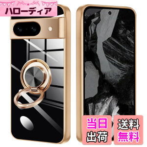 �y���������z�P�[�X �����O�t�� �X�}�z�P�[�X �J�o�[ �y�� ���� TPU �ϏՌ� �X�^���h�@�\ �C�菝�h�~ �����h�~ �ԍڃz���_�[�Ή� �X�g���b�v�z�[���t�� �F�F�u���b�N�A�T�C�Y�FGoogle Pixel 8a
