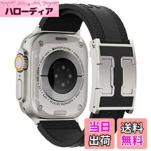 �y���������z[Crazy Grass]2026�v�V�f�U�C�� for Apple Watch �o���h 40mm44mm41mm45mm46mm42mm49mm38mm H�^�o�b�N�� �A�b�v���E�H�b�` �x���g Series Ultra3/2/Ultra SE3/2/SE Series 11/10/9 �F�F�u���b�N�X�g���b�v + �V���o