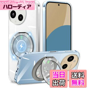 �y���������zCexitesuo For �P�[�X �N���A �����O�t�� 360°��]�X�^���h �ϏՌ� �J�o�[ ���^ �y�� �l�C �X�}�z�P�[�X ���� TPU �ԍڃz���_�[�Ή� �F�F�N���A�A�T�C�Y�FAQUOS Sense9 / Sense10