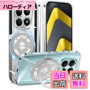�y���������zCexitesuo For �P�[�X �N���A �����O�t�� 360°��]�X�^���h �ϏՌ� �J�o�[ ���^ �y�� �l�C �X�}�z�P�[�X ���� TPU �ԍڃz���_�[�Ή� �F�F�N���A�A�T�C�Y�FXiaomi Redmi Note 15 Pro 5G / Redmi No