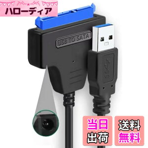 �y���������zSATA-USB 3.0 �ϊ��P�[�u�� 2.5�C���` SSD/HDD�p SATA USB�ϊ��A�_�v�^�[ �T�C�Y�FSata��]Usb 3.0�Ջ쓮���u���b�N