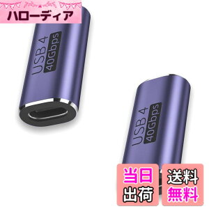 �y���������zUSB Type C �����A�_�v�^�y40Gbps�����f�[�^�]��&100W/5A�}���[�d& 8K@60Hz�f���o�́z�^�C�v USB-C Type C �����R�l�N�^ USB4���X �����R�[�h Thunderbolt 3�AMac Book Pro�ANintendo Switch�ANexus 6P 5X�ASam