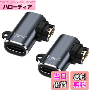 �y���������z�݊��ϊ��A�_�v�^�[ L�^�C�v Type-C�Ή� �X�}�[�g�E�H�b�` �[�d�P�[�u�� �}���[�d�� �|�[�^�u�� �����]�� Garmin�[�d�|�[�g�Ή� �ϊ��A�_�v�^�[ Garmin ForeAthlete 55/245 Fenix 7 /7S/7X Venu 2