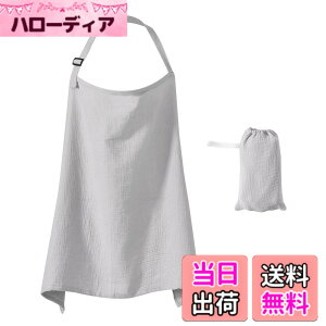 �y���������zAmy Coulee �����P�[�v ���C���[���� ��100% �������[�� ������ �|���`�� �J�o�[ �}�^�j�e�B �����Ȃ� ���߉\ �ʋC�� �|�[�`�t�� �F�F�O���[