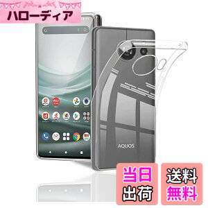 �y���������z�Ή� AQUOS sense7 �P�[�X �N���A �ϏՌ� TPU �w�� ���v���e�N�^�[ �V�F�� �y�� ���^ �V�F�� �ϏՌ� �w��h�~ �ČRMIL�K�i�擾 AQUOS sense 7 SH-53C SHG10 SH-M24 �ی� �P�[�X �_�� TPU �J�o�[ �S