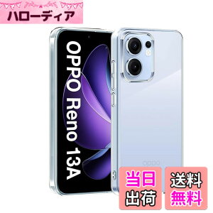 �y���������z�Ή� OPPO Reno 13A �P�[�X �N���A �ϏՌ� TPU �w�� ���v���e�N�^�[ �V�F�� �y�� ���^ �V�F�� �ϏՌ� �w��h�~ �ČRMIL�K�i�擾 �I�b�| Reno 13A �ی� �P�[�X �_�� TPU �J�o�[ �S���� �U�M