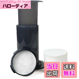 �y���������zBake Choice �R�[�q�[�t�B���^�[ 500������ �~�` �g���̂� �h�� 63mm Aeropress �G�A���v���X�p�[�c �R�[�q�[���[�J�[�Ή� ���͒��o �����p�y�[�p�[�t�B���^�[ �F�F���F�A�T�C�Y�F500-Cou