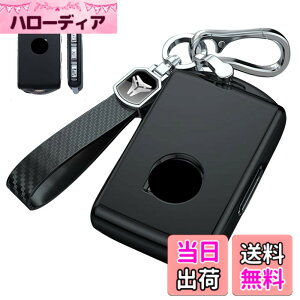 �y���������z[LETINGFAR] �L�[�P�[�X �{���{�p �X�}�[�g�L�[�P�[�X �L�[�J�o�[ TPU 3J �{���{��p�݌v �L�[�z���_�[ VOLVO XC40 XC60 XC70 XC90 S60 S80 S90 C30 V60 V70 V90 VX90 �L�[�P�[�X �F�F�u���b�N�A�T�C�Y