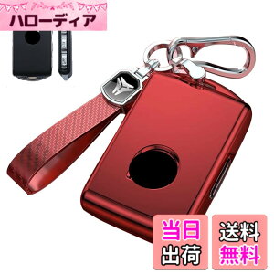 �y���������z[LETINGFAR] �L�[�P�[�X �{���{�p �X�}�[�g�L�[�P�[�X �L�[�J�o�[ TPU 3J �{���{��p�݌v �L�[�z���_�[ VOLVO XC40 XC60 XC70 XC90 S60 S80 S90 C30 V60 V70 V90 VX90 �L�[�P�[�X �F�F���b�h�A�T�C�Y�F