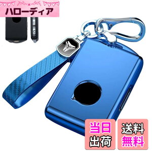 �y���������z[LETINGFAR] �L�[�P�[�X �{���{�p �X�}�[�g�L�[�P�[�X �L�[�J�o�[ TPU 3J �{���{��p�݌v �L�[�z���_�[ VOLVO XC40 XC60 XC70 XC90 S60 S80 S90 C30 V60 V70 V90 VX90 �L�[�P�[�X �F�F�u���[�A�T�C�Y�F
