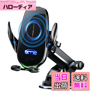 �y���������z�ԍڃz���_�[ �X�}�z�z���_�[ 15W �}�����C�����X�[�d�� �ԃz���_�[�����J�� 360�x��] �z�Վ��������o����2��ގ��Ή� iPhone/Sony/SHARP/Samsung/Xiaomi/OPPO �Ȃ� �F�F�u���b�N�A�T�C