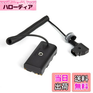 �y���������zMoman NP-F550�_�~�[�o�b�e���[ Moman npf550�P�[�u�� �d���A�_�v�^�[ �_�~�[�o�b�e���[DC�J�v���[ NP-F550/F570/F750/F770 NP-F960 NP-F970�ɑΉ�, �r�f�ILED���C�g ���j�^�[�ɓK�p