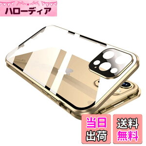 �y���������z���b�N�t�� iPhone13 Pro Max mini �P�[�X �J���������Y�ی�J�o�[�t�� �}�O�l�b�g�� �K���X�P�[�X �A���~ �o���p�[ ���� �N���A �n�[�h�J�o�[ �S�ʕی� �K���X�t�B�������� �S�ʃJ�o