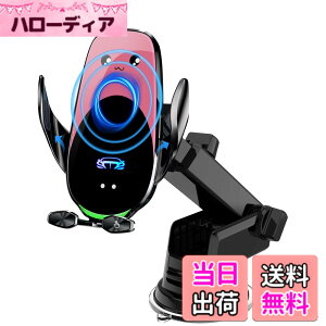�y���������z�ԍڃz���_�[ �X�}�z�z���_�[ 15W �}�����C�����X�[�d�� �ԃz���_�[�����J�� 360�x��] �z�Վ��������o����2��ގ��Ή� iPhone/Sony/SHARP/Samsung/Xiaomi/OPPO �Ȃ� �F�F�s���N�A�T�C�Y