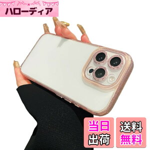 �y���������z�L���L�� iPhone 15 14 13 12 11 16 Pro Max Plus �P�[�X �������� ���� �N���A �J�o�[ �X�g���b�v�z�[���t�� ���炫�� ���� �J�����ی� �A�C�t�H�� �����P�[�X ���f�B�[�X ���� �F�F�s��