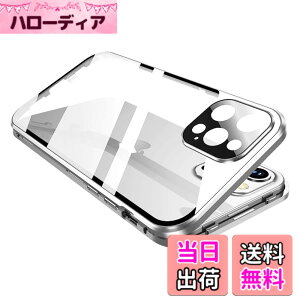 �y���������z���b�N�t�� iPhone16 �P�[�X �N���A �S�ʃJ�o�[ �t���J�o�[ �J�����ی� ���b�N�� �A���~�o���p�[ �}�O�l�b�g�� iPhone 16 �K���X�P�[�X ���� ���� �S�ʕی� �F�F�O���[�A�T�C�Y�F16Pro