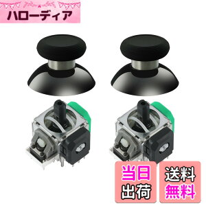 �y���������zGuliKit �W���C�X�e�B�b�N TMR�d���� �h���t�g�΍� ���X���[�Y �����C���p�[�c ������ �F�FXbox Series S/X-�u���b�N�A�T�C�Y�FXbox Series S/X�Ή�