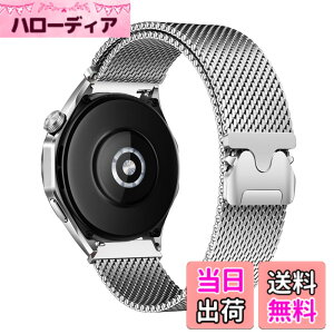 �y���������z[HinZann] �X�e�����X �o���h Huawei Watch GT 6 46mm/GT 6 Pro/GT 5/GT 5 Pro/GT 4/5/4/3 Pro �Ή����Ă��܂� 22mm�����p�x���g�E�}�O�l�b�g�E�~���l�[�[���[�v�E�������� ���b�V�� �ʋC �o���h Huawei