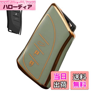�y���������z[LETINGFAR] �L�[�P�[�X ���N�T�X �p �X�}�[�g�L�[�P�[�X �L�[�J�o�[ TPU ���N�T�X Lexus ES ES300h ES350 UX UX200 NX LC500 LC500h LS500 LS500H GS IS RX LX RC 2018 2019 ���ɓK�p �F�F�O���[��