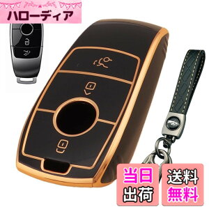 �y���������z[LETINGFAR] �L�[�P�[�X �x���c�p �X�}�[�g�L�[�P�[�X �L�[�J�o�[ TPU �S�ʕی� �����Z�f�X�x���c A C E S G�N���X CLS GLE GLC GLS ���ɓK�p �L�[�P�[�X �F�F�u���b�N(�L�[�z���_�[�t��)