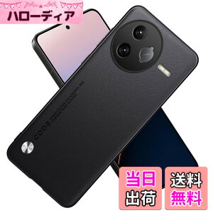 �y���������zFor Xiaomi Poco F7 Ultra/Redmi K80Pro �P�[�X ����h�~ ���h�~ �����h�~ �ی�P�[�X �y���^ �w��h�~ �Ռ��z�� �ϋv�C���X�g�[���ȒP �ی�J�o�[ (�u���b�N) �F�F�u���b�N