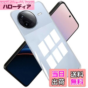 �y���������zFor Xiaomi Poco F7 Ultra/Redmi K80Pro �P�[�X �h�� �ϖ��ՃJ �w��h�~ TPU�f�� ���ϖh�~ �����h�~ �y�ʔ��^ �Ռ��z�� �ϋv �C�菝�h�~ �ی�J�o�[ (�N���A) �F�F�N���A