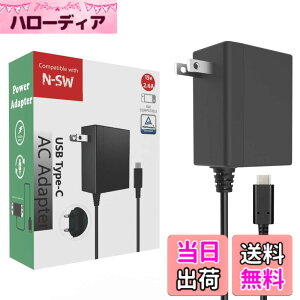 �y���������zSwitch AC�A�_�v�^�[ �[�d�� Switch OLED/Switch/Switch Lite�p �}���[�d PSE�F�؍� �X�C�b�` �[�d�� TV���[�h�Ή� ���S�ی� PD�Ή� USB Type-C�R�l�N�^ AC100V~AC240V���� 5V 1.5A/15V 2.6A�o��1.5m�P�[�u