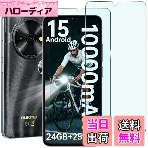�y���������zHEFENGKU �Ή� OUKITEL C59/C59 Pro/C60 Pro/C60 �K���X�t�B�����y2���Z�b�g�zOUKITEL C59/C59 Pro/C60 Pro/C60 �p�ی�t�B������ �ϏՌ��� 9H �d�x�y�ёS�ʓI�ȕی�@�\������Ă��܂� �����ߗ� �C�A
