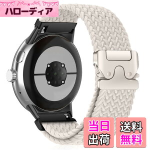 �y���������z[HinZann] �u���C�f�b�h �o���h Google Pixel Watch 4 41mm 45mm/3 41mm 45mm/2/1 �Ή����Ă��܂� �����p�x���g�E�i�C���� �y�� �_�� �e���E�ʋC �h�� �X�|�[�c�o�� �ւ� �o���h �F�F�X�^�[���C