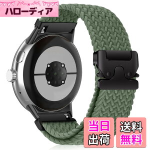 �y���������z[HinZann] �u���C�f�b�h �o���h Google Pixel Watch 4 41mm 45mm/3 41mm 45mm/2/1 �Ή����Ă��܂� �����p�x���g�E�i�C���� �y�� �_�� �e���E�ʋC �h�� �X�|�[�c�o�� �ւ� �o���h �F�F�O���[���A