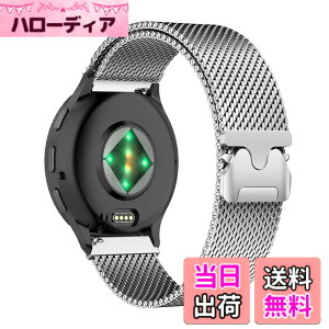 �y���������z[HinZann] �X�e�����X �o���h Garmin Venu 4 45mm/Venu 3/Venu2/D2 Air X15/vivoactive 4 �Ή����Ă��܂� 22mm�����p�x���g�E�}�O�l�b�g�E�~���l�[�[���[�v�E�������� ���b�V�� �ʋC �o���h Garmin Fore